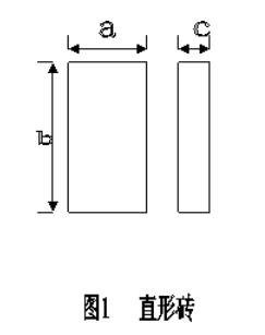 QQ圖片20170313170645.jpg